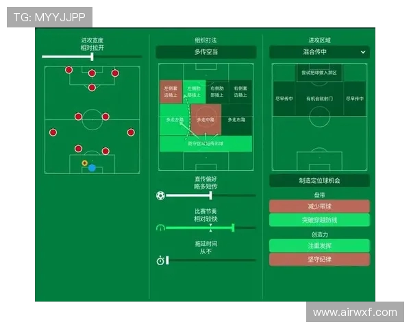 南京与北京排球队赛后复盘分析比赛经验与战术调整探讨